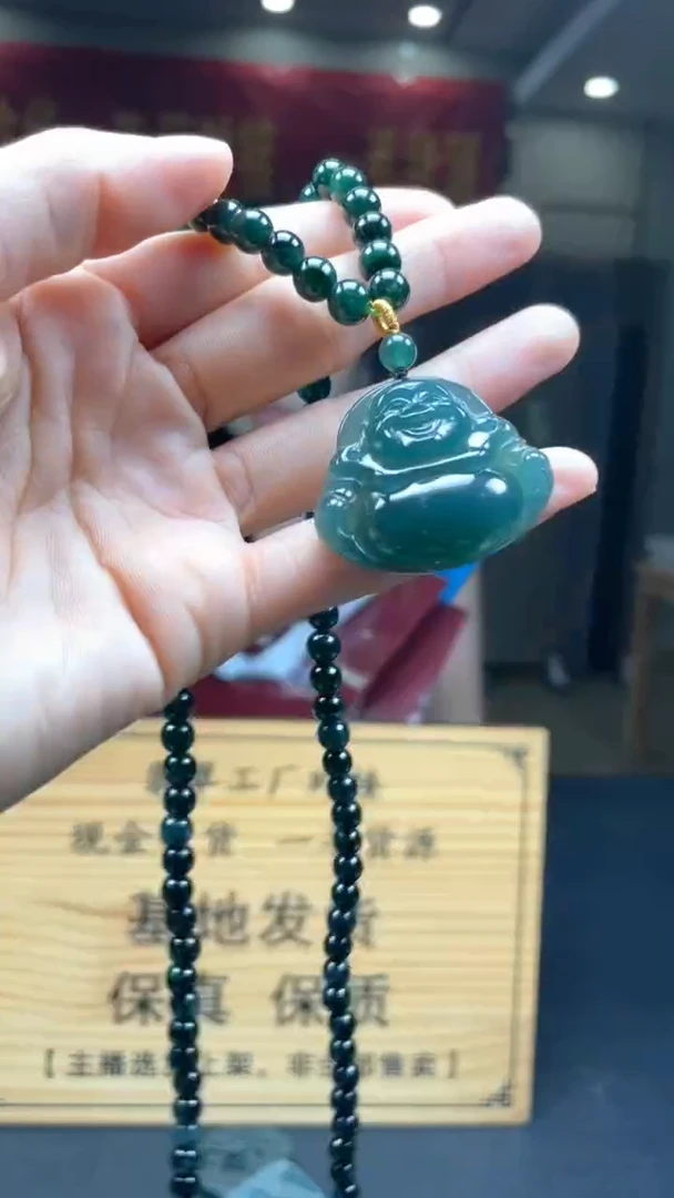 未镶嵌定制翡翠********344