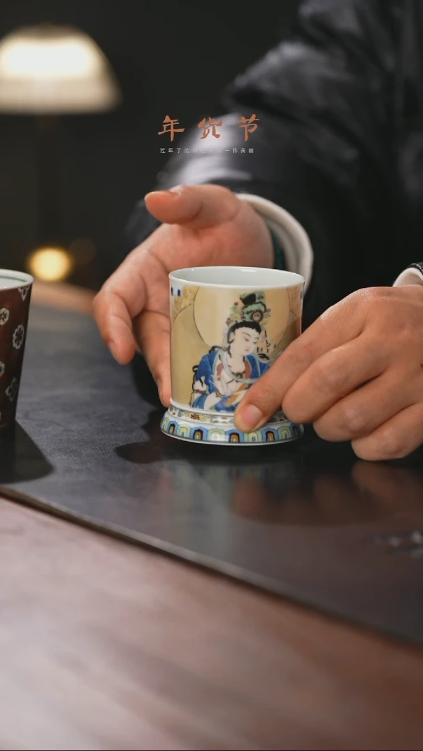 【闪购商品】精品茶器【本店无运费险】设色