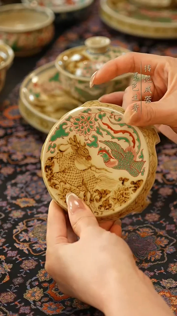 瓷片成龍窑