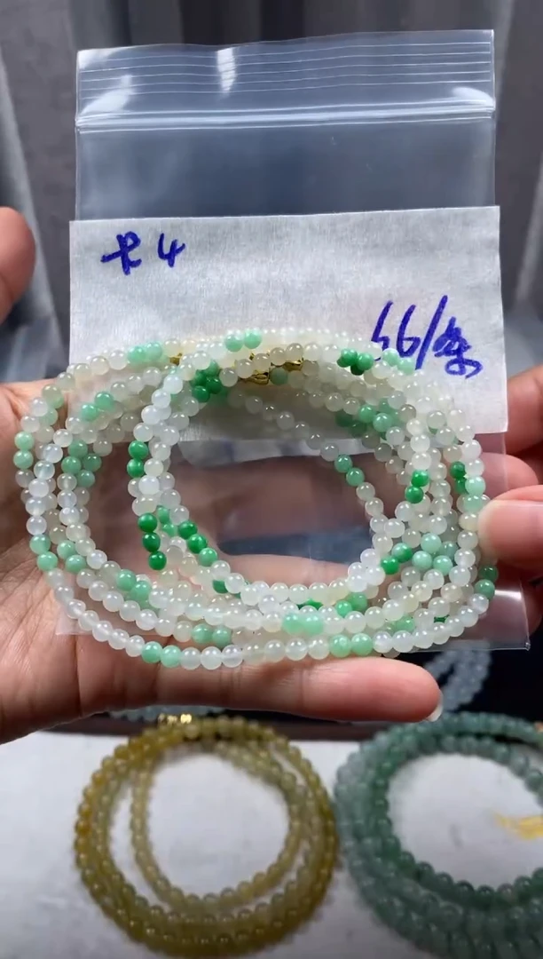 未镶嵌定制翡翠天然翡翠珠串多样性发货66/条