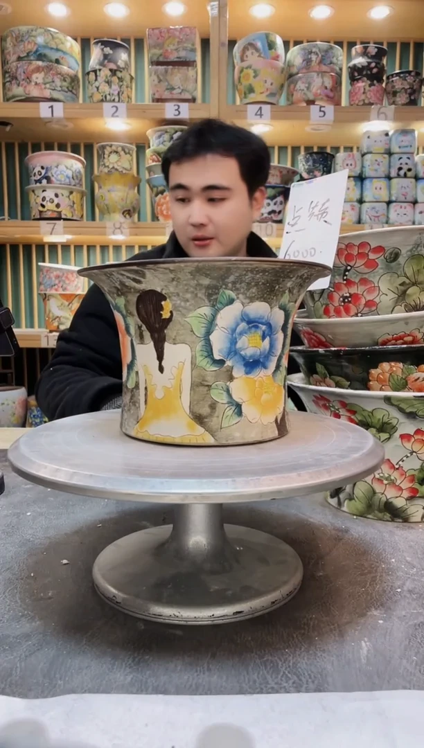 陶默认微瑕一物一拍0103-167