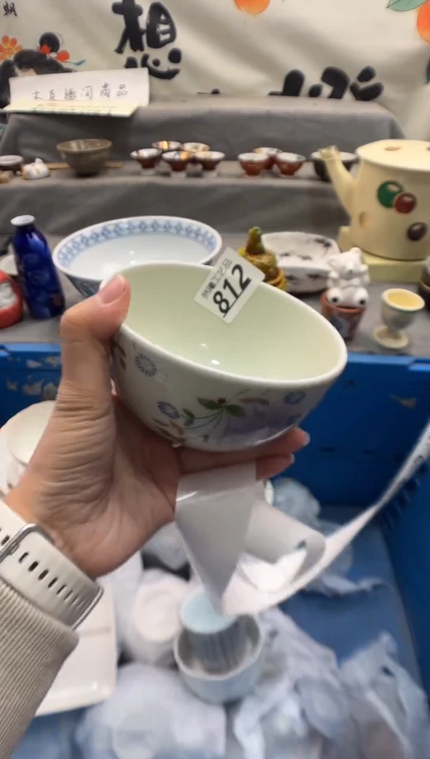瓷片丽*812