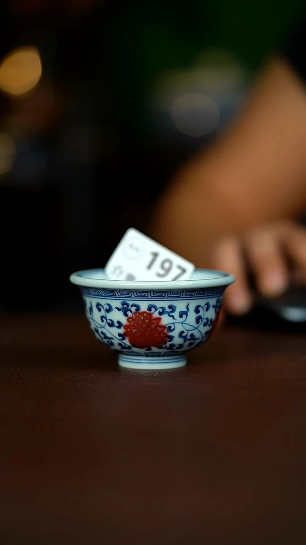 微暇.......60.....