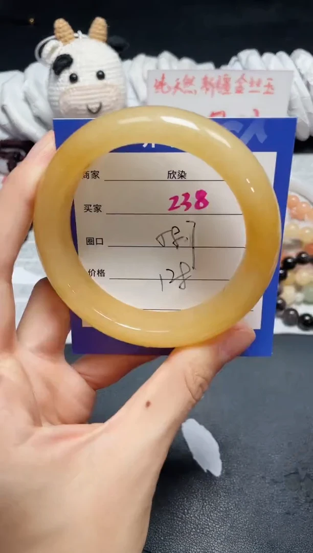 【闪购商品】石英质玉手镯未镶嵌238