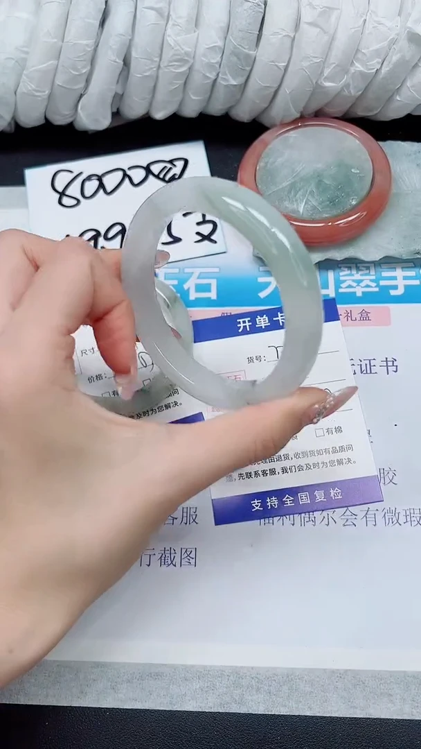 【闪购商品】石英质玉手镯未镶嵌A72-60/61