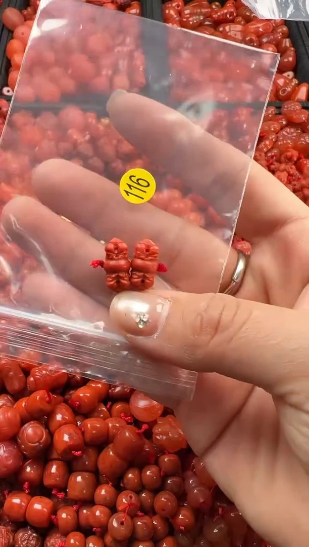 【闪购商品】南红玛瑙颈饰未镶嵌1