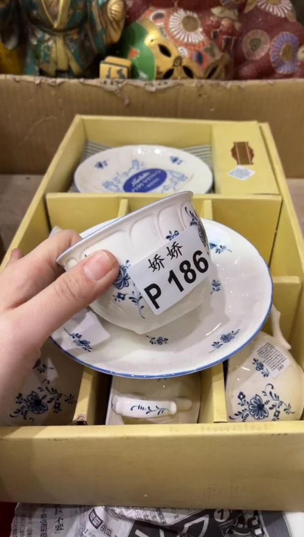 瓷片186哈哈哈哈哈哈哈哈哈哈