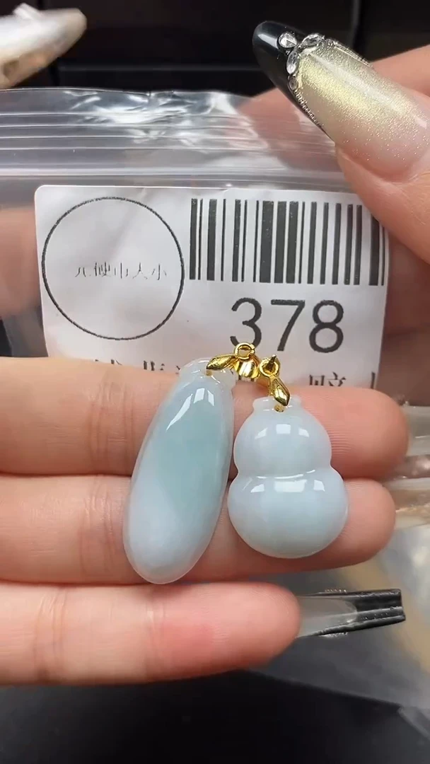 吊坠(不含链)未镶嵌翡翠378