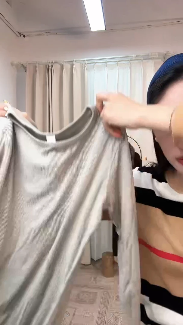 女士时尚搭配 打底