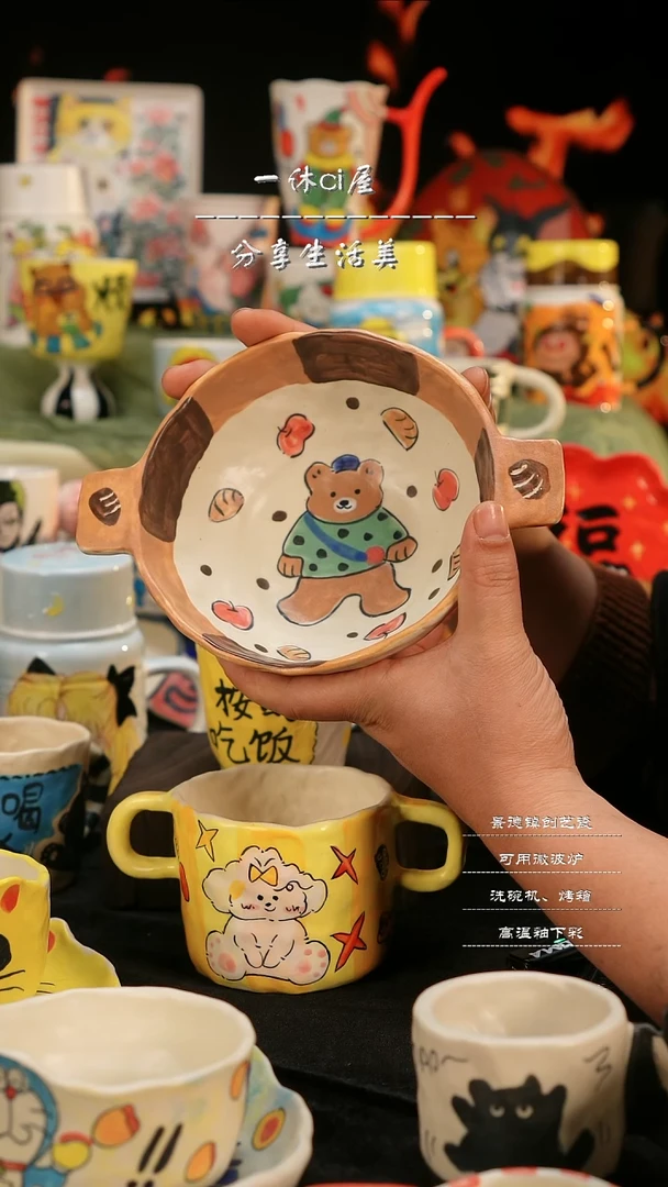 【闪购商品】摆件亲工手绘陶瓷-