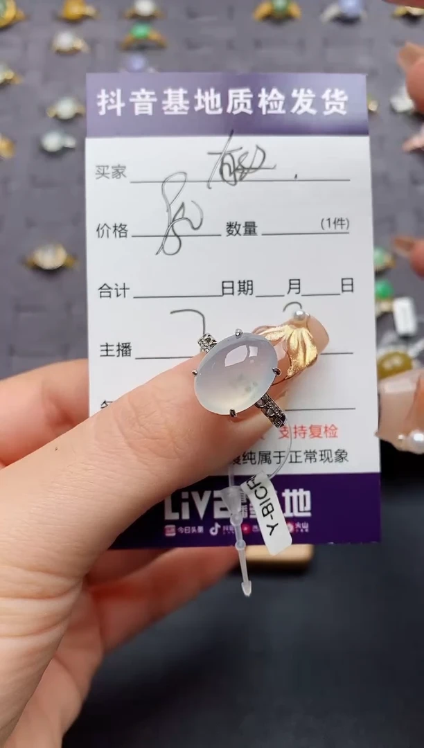 银S925镶嵌戒指翡翠?***️.