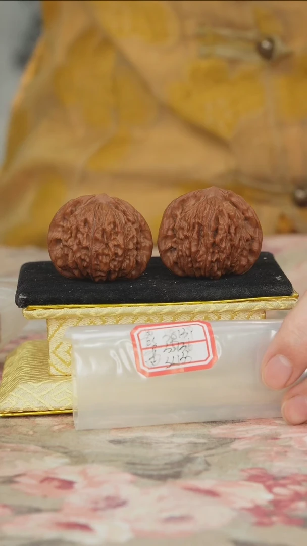 把件文玩核桃九寨沟四座楼
