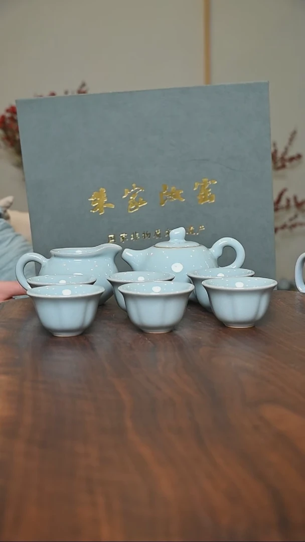 【闪购商品】其他天青釉朱家汝窑款四季纳福八件套礼盒装