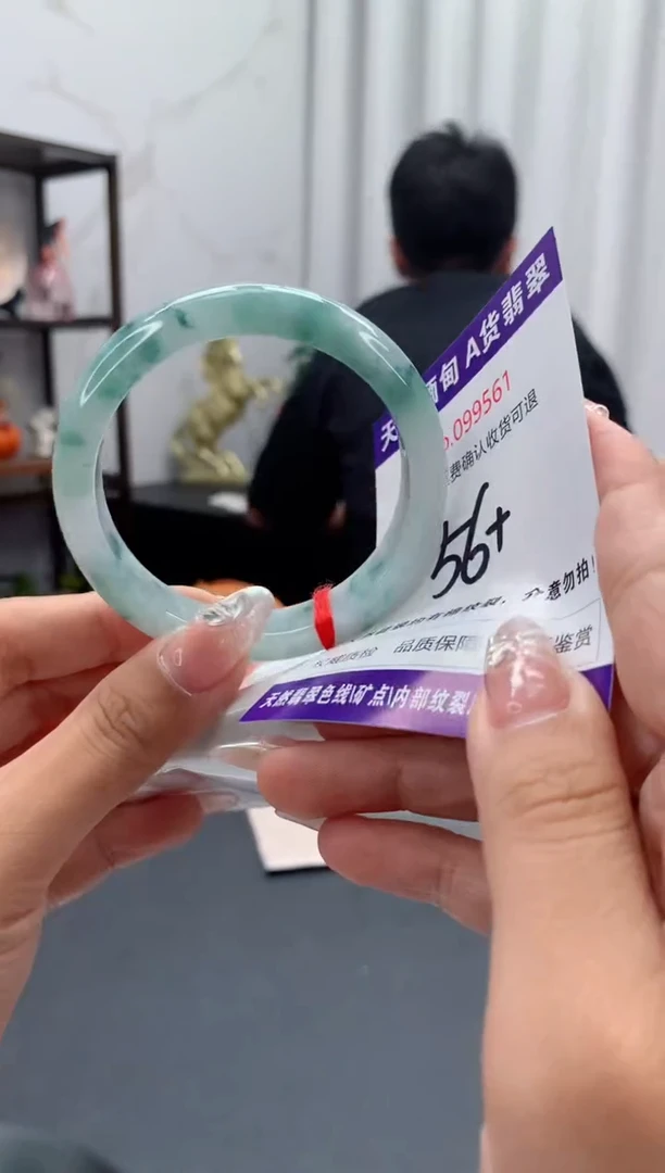 未镶嵌手镯翡翠天然缅甸A货翡翠