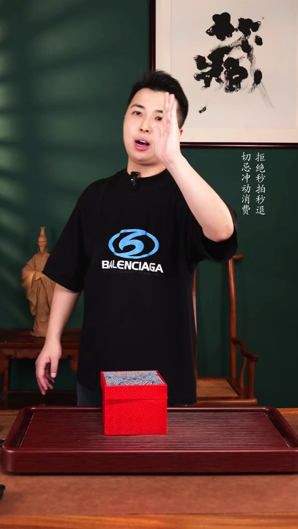 茶壶紫砂潘子茶器 底槽青福利