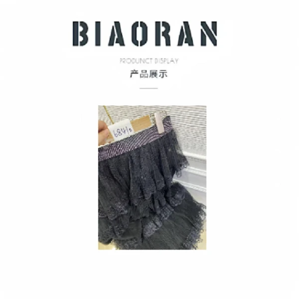 BIAORAN/标冉2025春季新款休闲百搭减龄高密蕾丝蛋糕裙6841