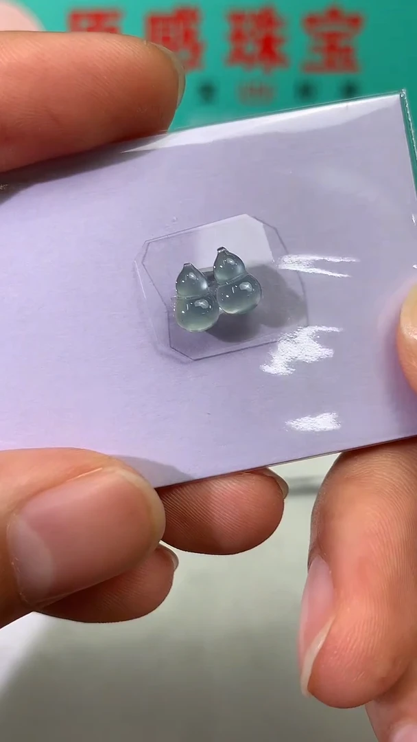 未镶嵌定制翡翠一对葫芦