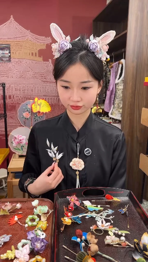 【闪购商品】刺绣苏绣世家非遗手工（胸针）