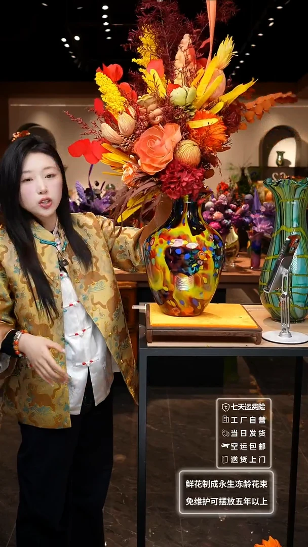 【闪购商品】琉璃非遗原创手作艺术摆件花瓶