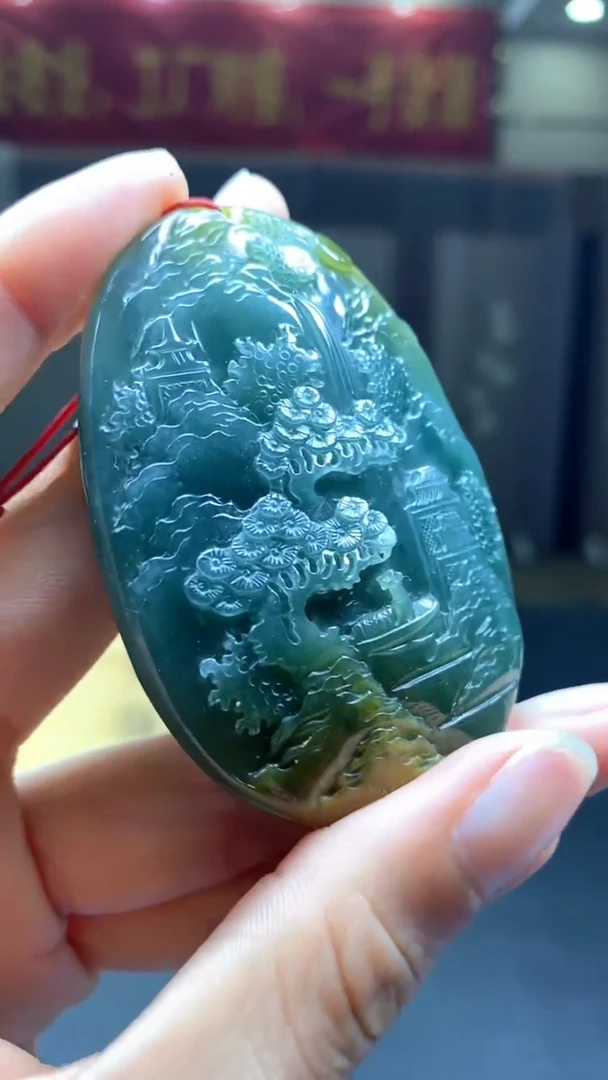 定制翡翠未镶嵌********117