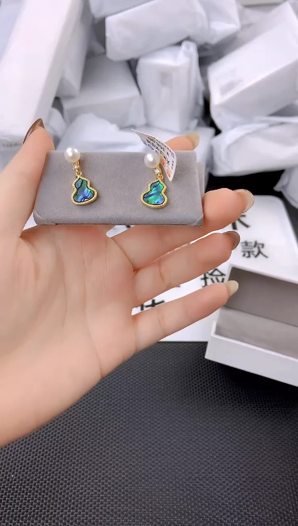 未镶嵌耳饰淡水珍珠ed1008