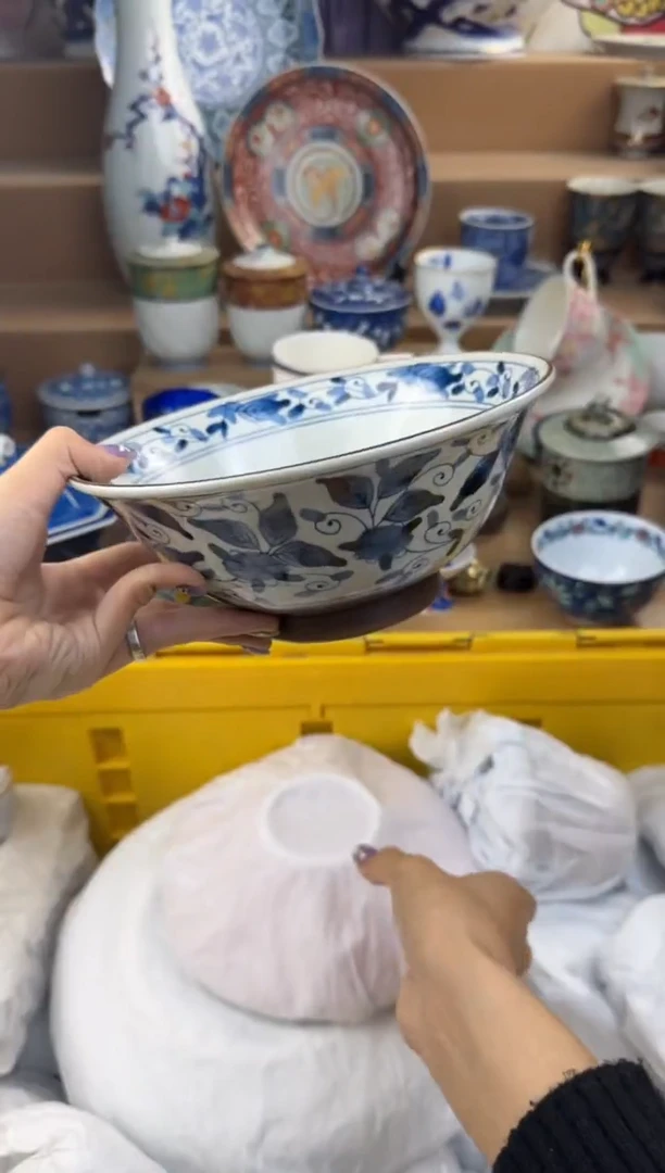 杯光峰瓷色工艺品品品品