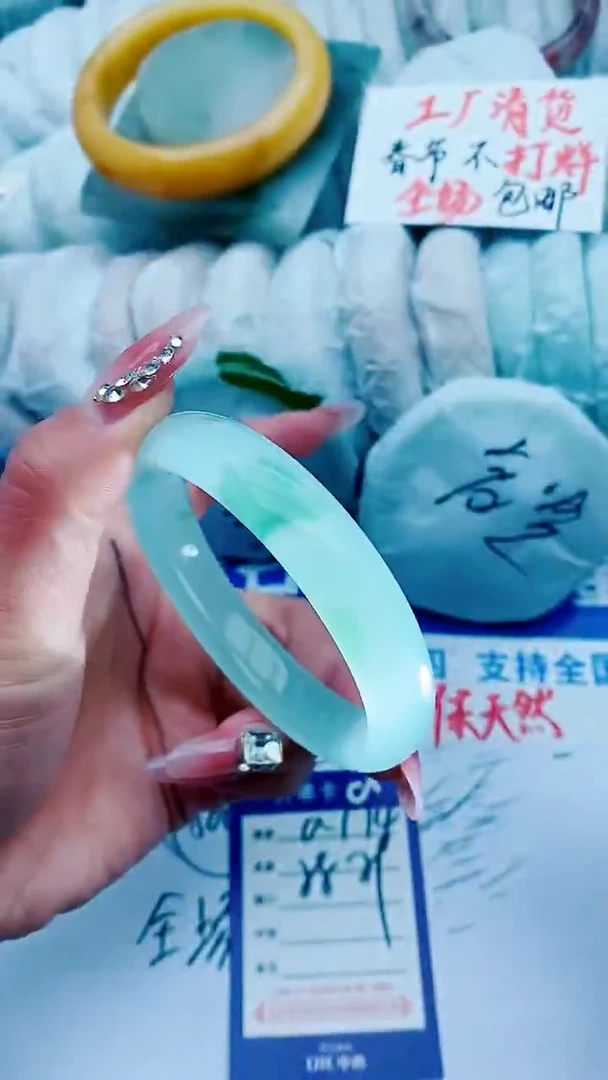 【闪购商品】石英质玉手镯未镶嵌a174-58-59