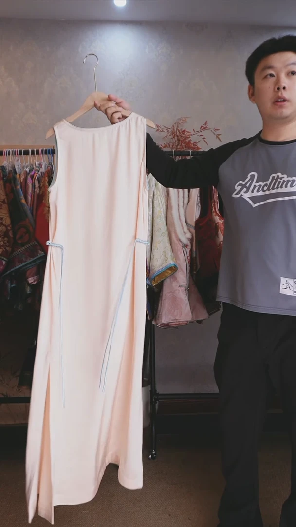 夏款单层马甲裙长款