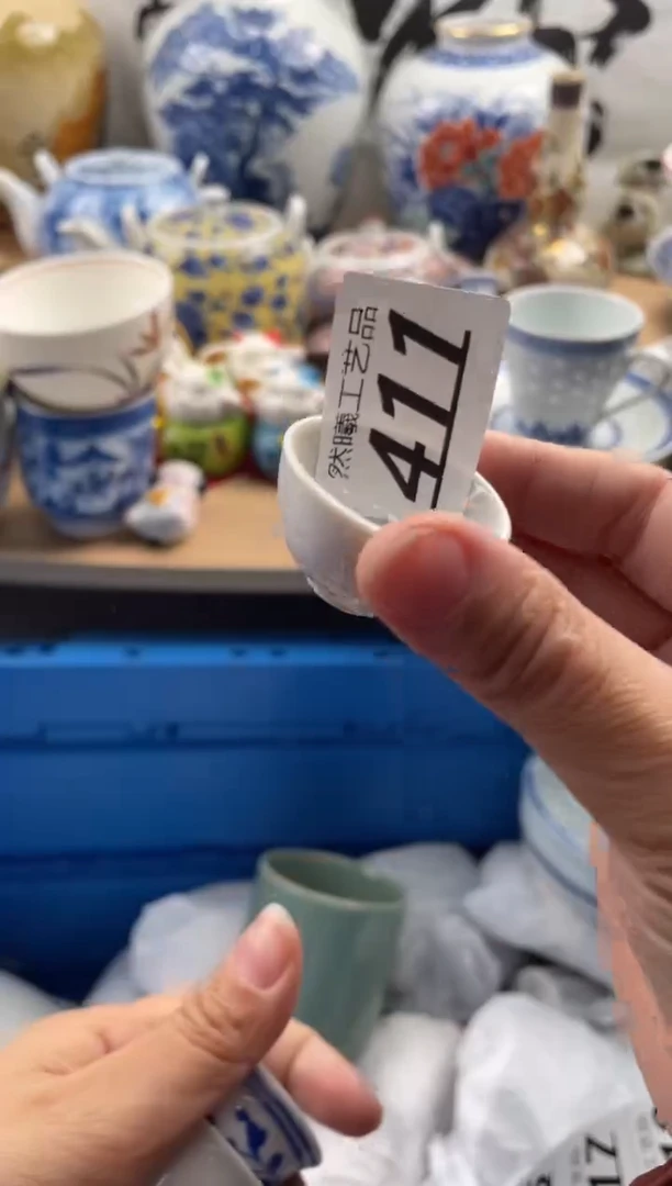 【闪购商品】瓷片411然曦海外工艺品****