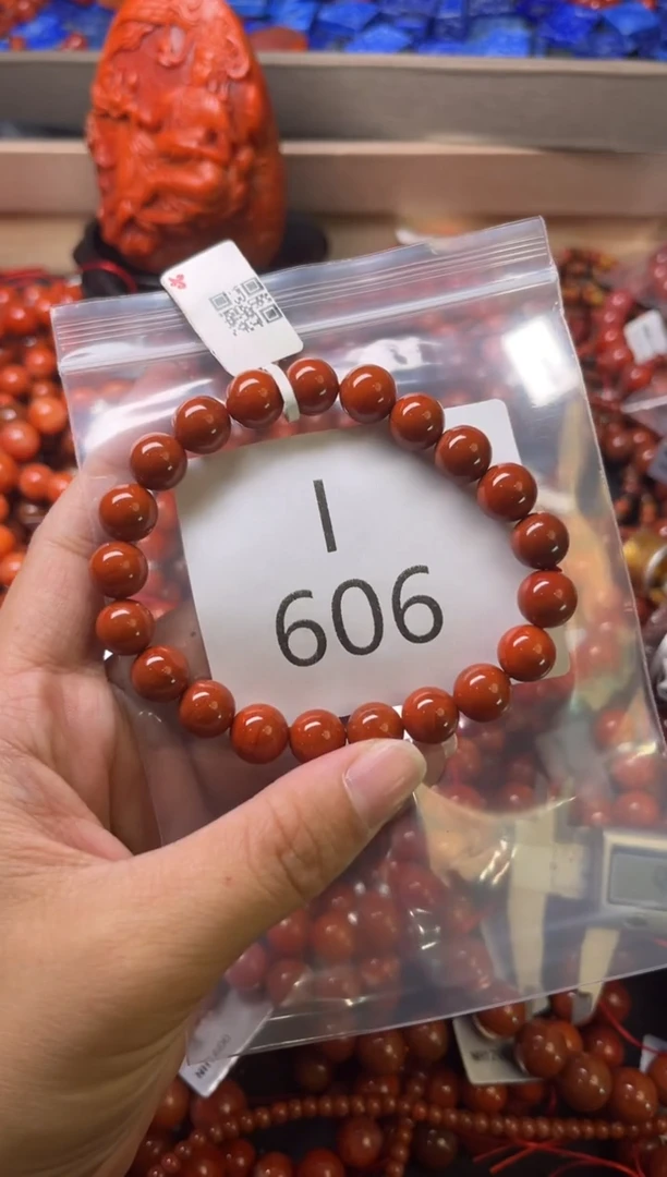 未镶嵌南红玛瑙珠宝奇石I606-9