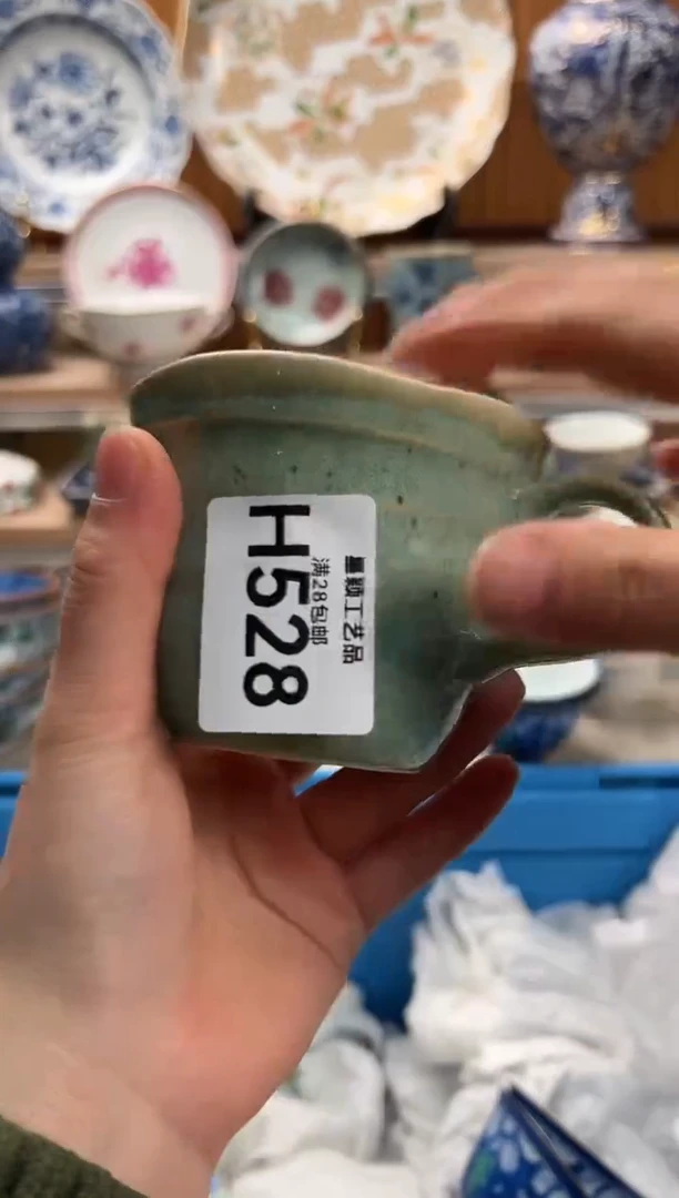 瓷片吱**勾528H满28包邮 不满找客服延期发货