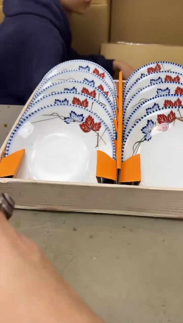 瓷片950聚宝缘海陶精选