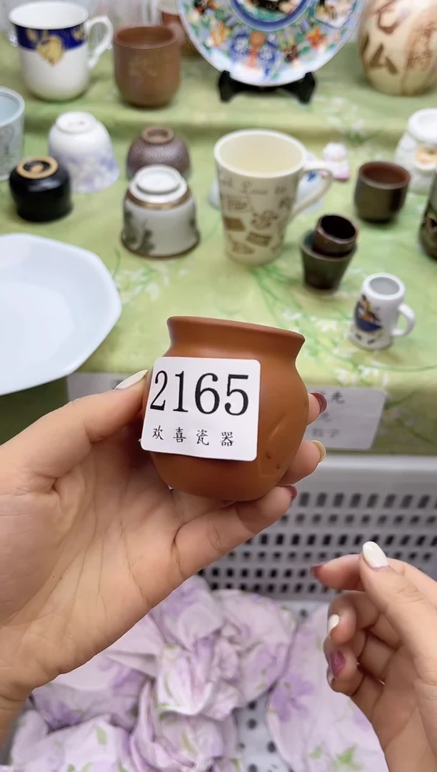 瓷片请***贝           2165