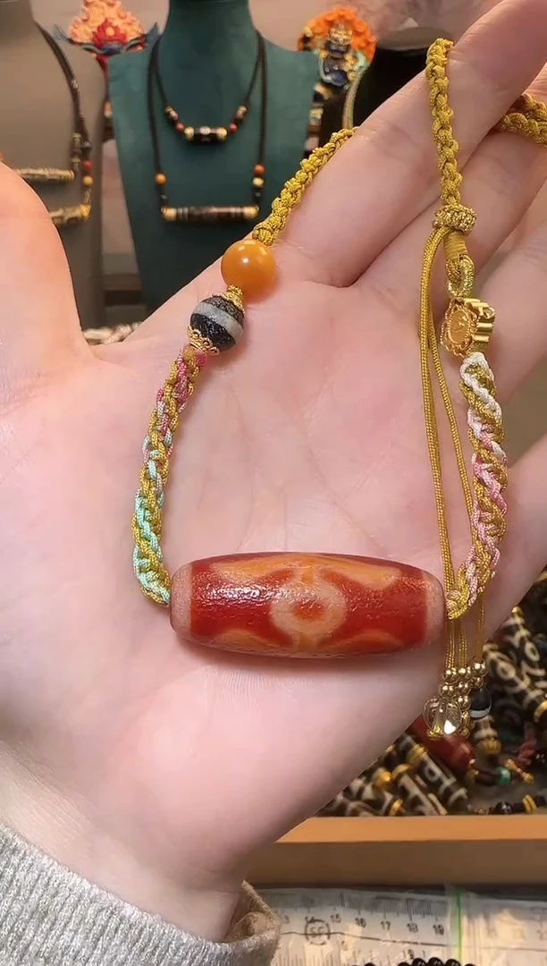【闪购商品】玛瑙吊坠未镶嵌吊坠