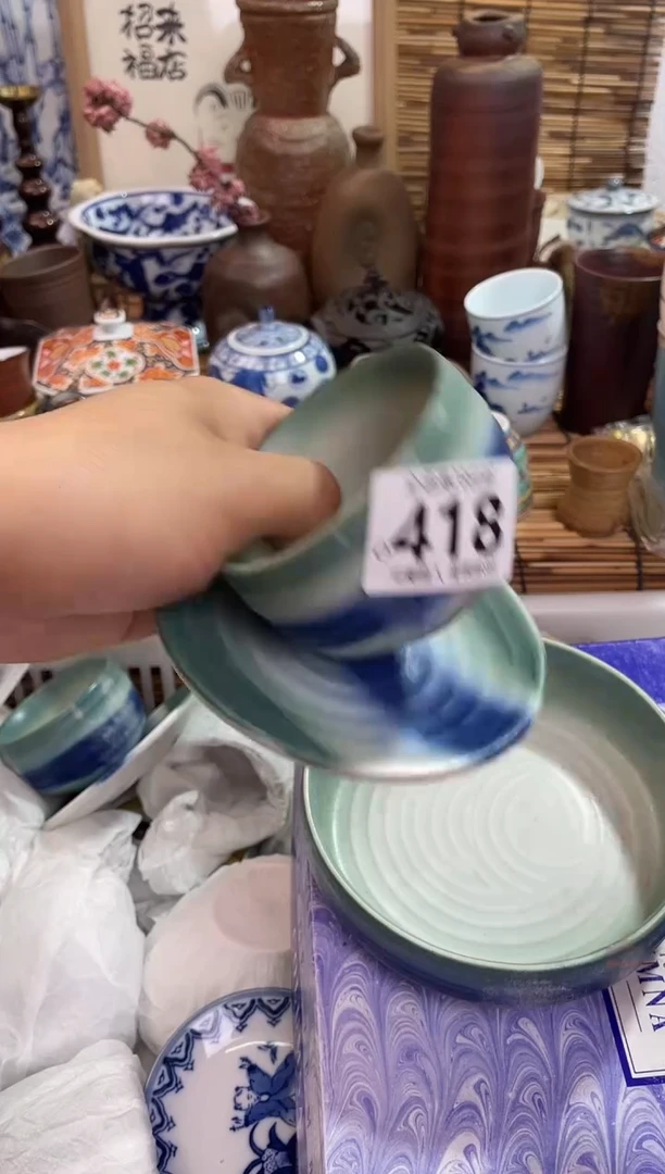 琛*了满28包邮，陶瓷茶具瓷器