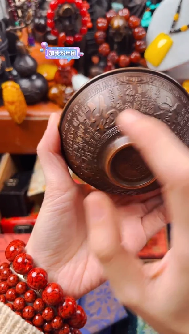 【闪购商品】飞姐专属精品推荐302