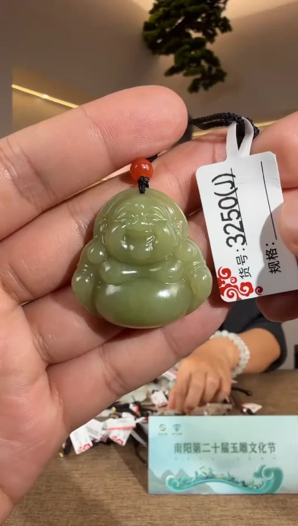 颈饰未镶嵌和田玉J