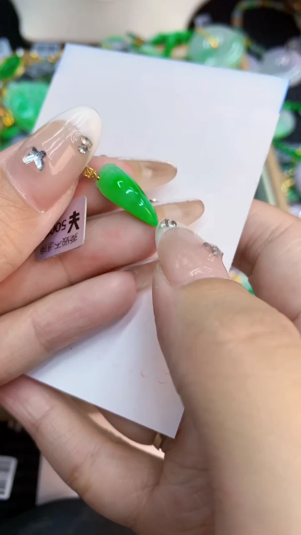 翡翠18K金镶嵌吊坠(不含链)1