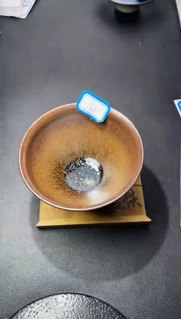 茶盏161（叶紫建盏