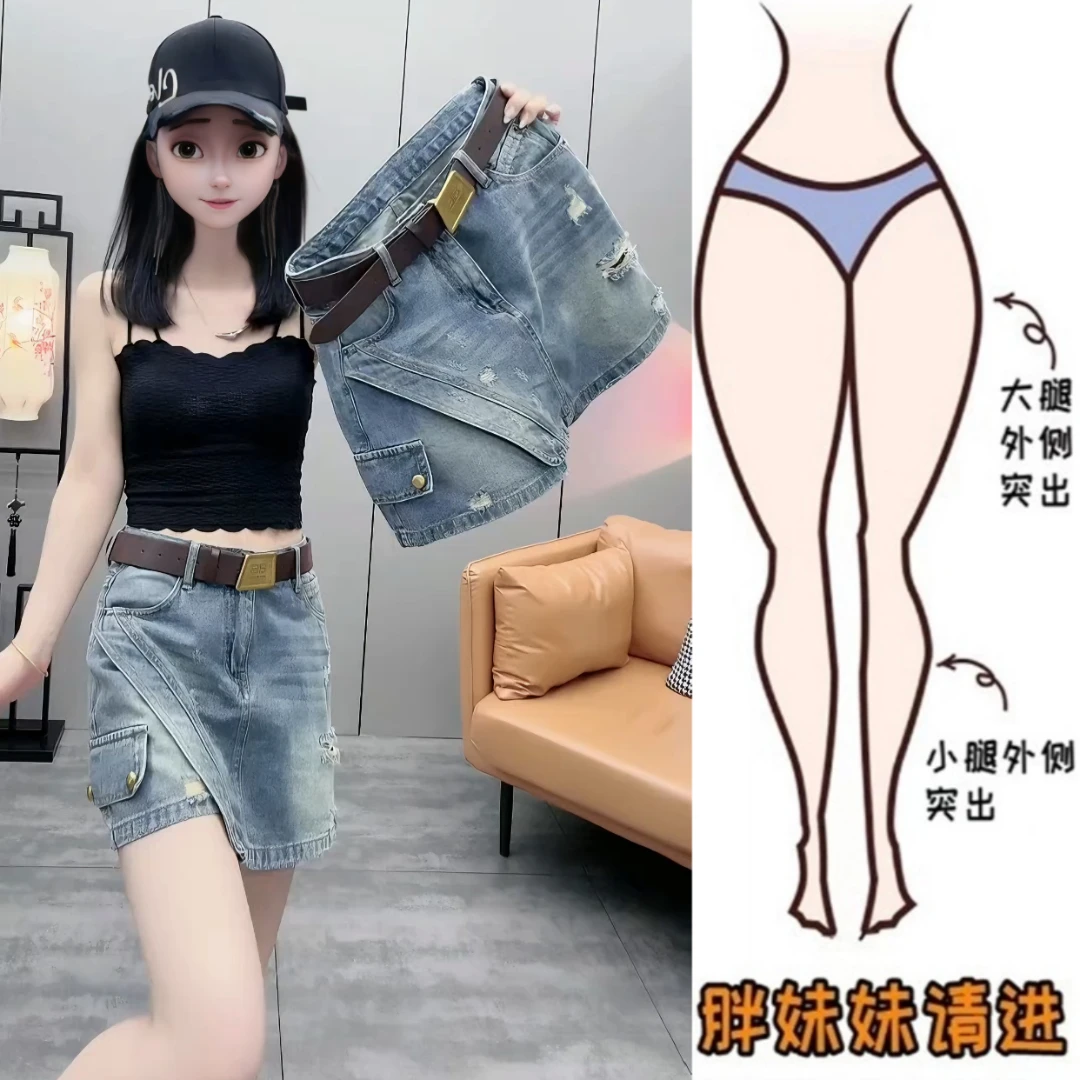 Aimeerosa/艾洛莎韩版百搭牛仔裤裙女夏季设计感高腰显瘦阔腿短裤