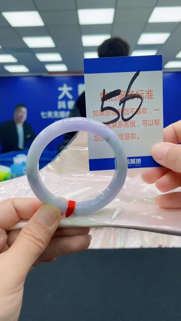 未镶嵌手镯翡翠AAAAAAAAAAAAAAAAAA