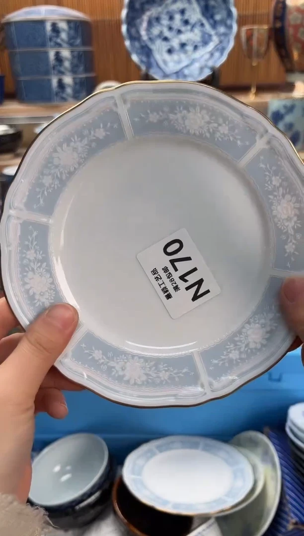 瓷片与****愁170N