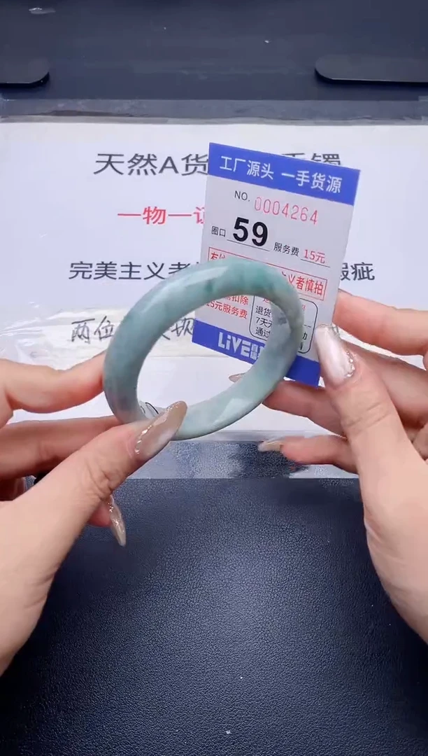 未镶嵌手镯翡翠翡翠手镯未镶嵌