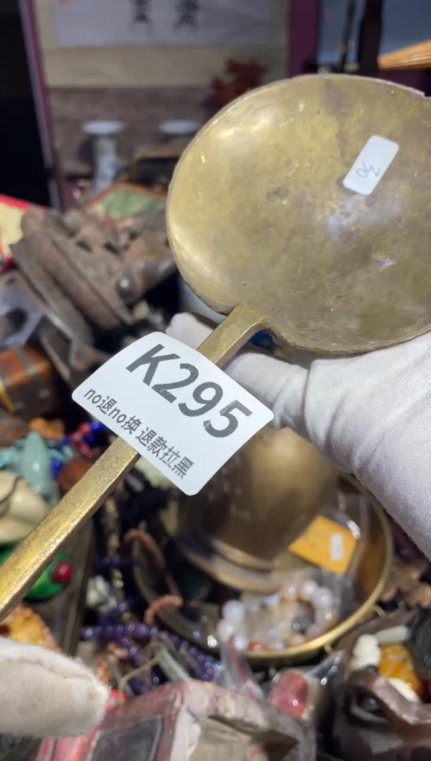 瓷片?*心表姐直播所见所得