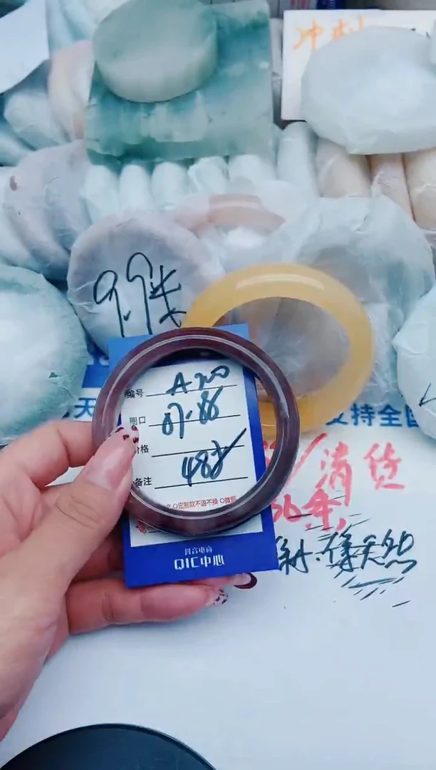 未镶嵌手镯石英质玉A200+557-58