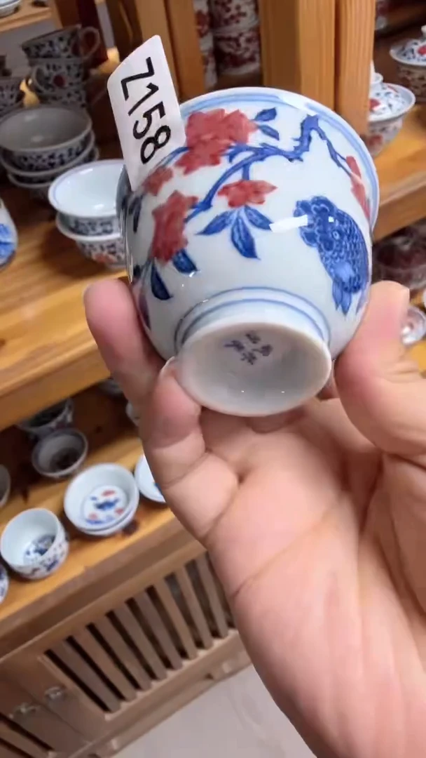 瓷片Z158家庭瓷器日用摆件