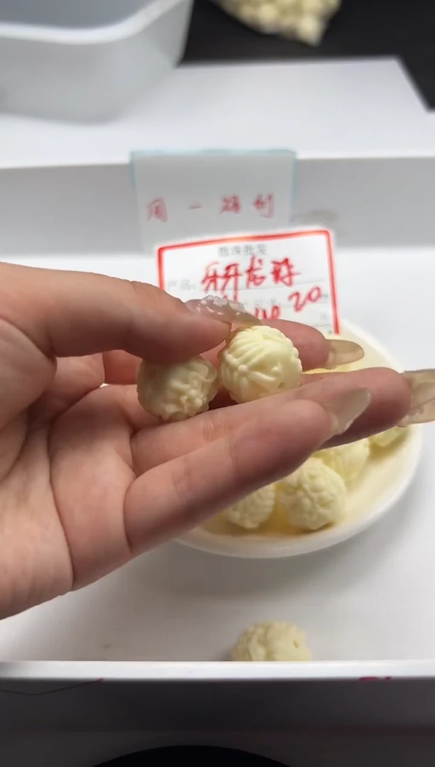 檀香木散珠w2700牙牙龙珠20mm*2个