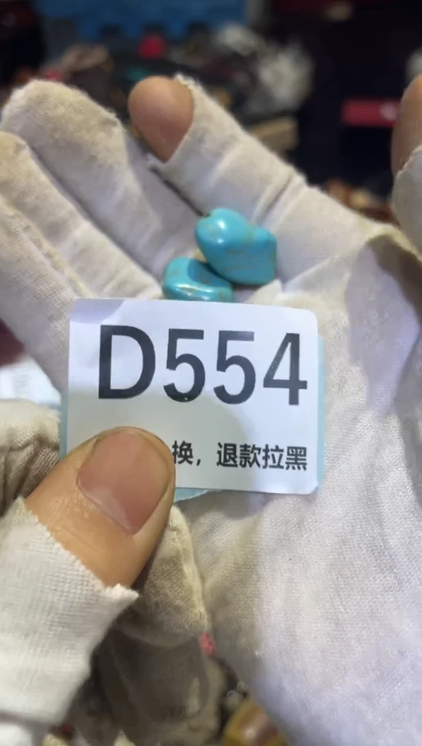 瓷片红****驴表妹链接火爆热卖