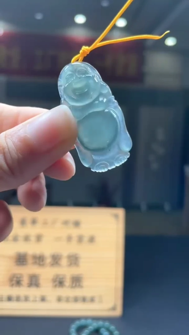 未镶嵌定制翡翠********370