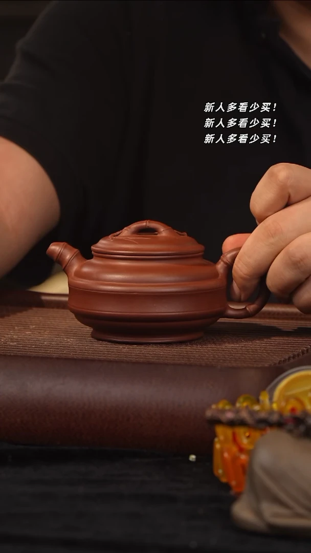 茶壶紫砂九*牧紫砂壶